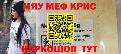 героин Кулебаки