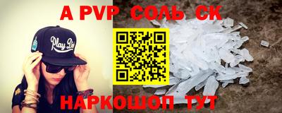героин Кулебаки
