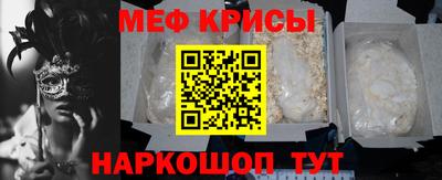 героин Кулебаки