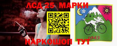 ALPHA PVP Кунгур