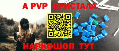 героин Кулебаки