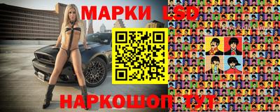 героин Кулебаки