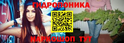 ALPHA PVP Кунгур