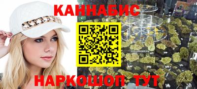 героин Кулебаки