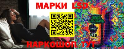 героин Кулебаки