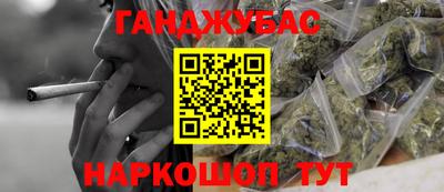кокаин колумбия Кумертау