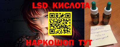 ALPHA PVP Кунгур