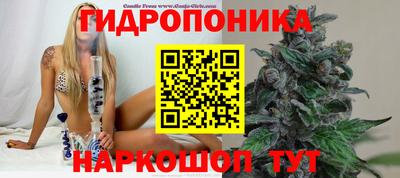 героин Кулебаки