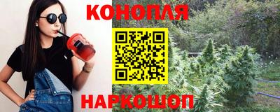 героин Кулебаки