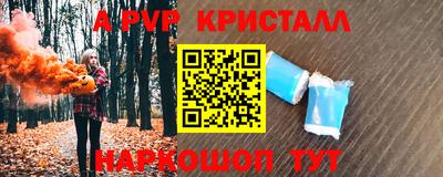 героин Кулебаки