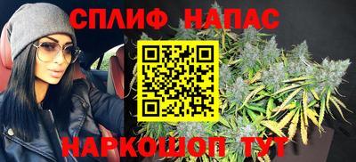 ALPHA PVP Кунгур