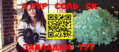 кокаин колумбия Кумертау