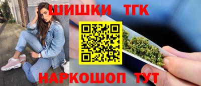 ALPHA PVP Кунгур