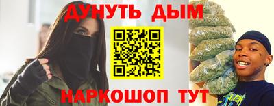 героин Кулебаки