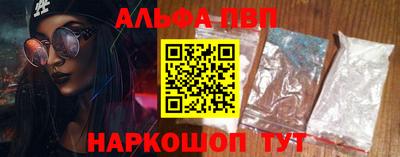 кокаин колумбия Кумертау