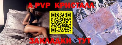 кокаин колумбия Кумертау