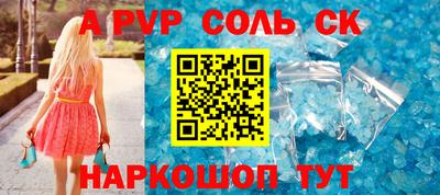 кокаин колумбия Кумертау
