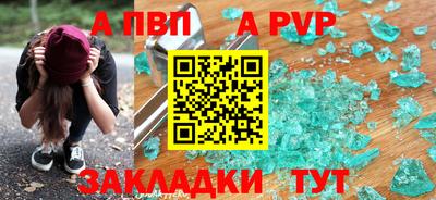 кокаин колумбия Кумертау