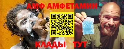 кокаин колумбия Кумертау