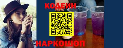 ALPHA PVP Кунгур