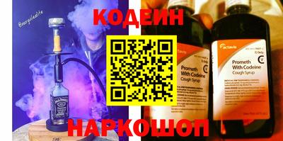 кокаин колумбия Кумертау