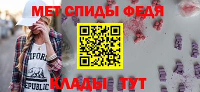 героин Кулебаки