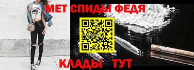героин Кулебаки