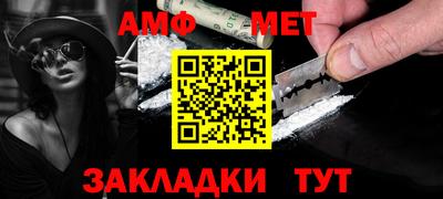 ALPHA PVP Кунгур