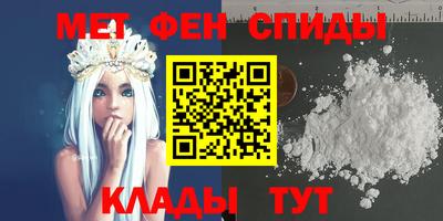 кокаин колумбия Кумертау
