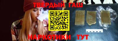 кокаин колумбия Кумертау