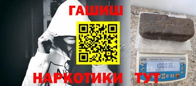 героин Кулебаки
