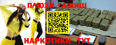 кокаин колумбия Кумертау