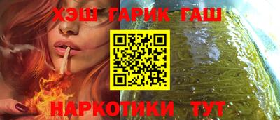 ALPHA PVP Кунгур