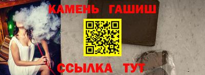 кокаин колумбия Кумертау