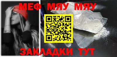 кокаин колумбия Кумертау