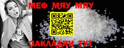 ALPHA PVP Кунгур