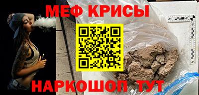 кокаин колумбия Кумертау